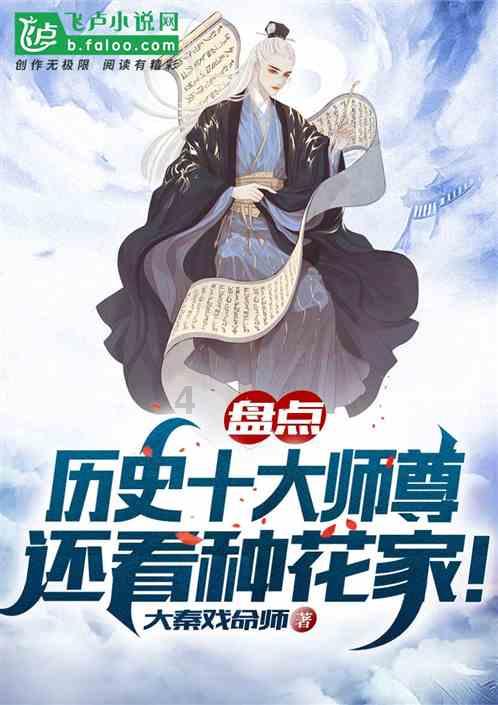时尚的詹娜